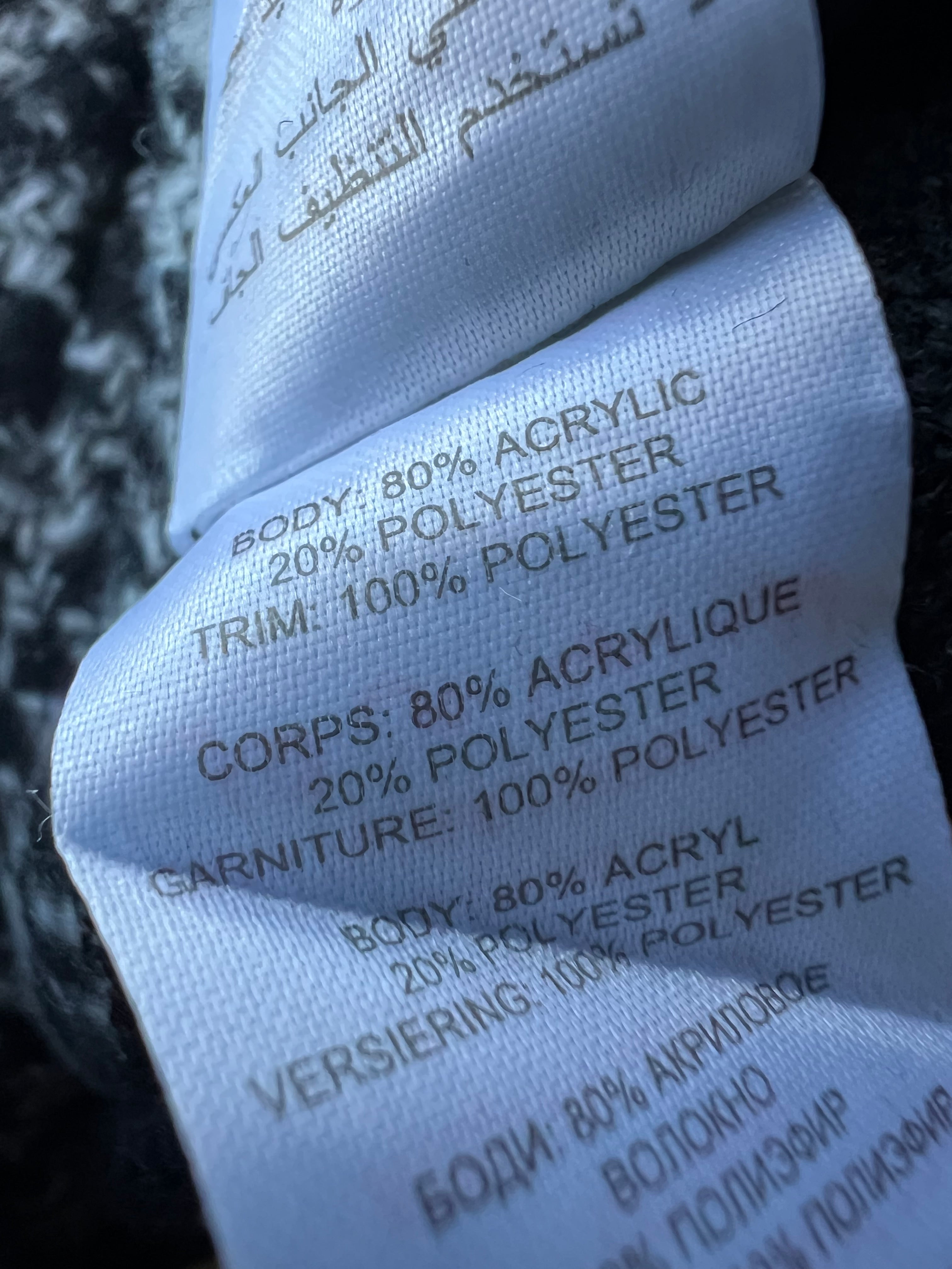 Preloved Winter Dress (30-32)