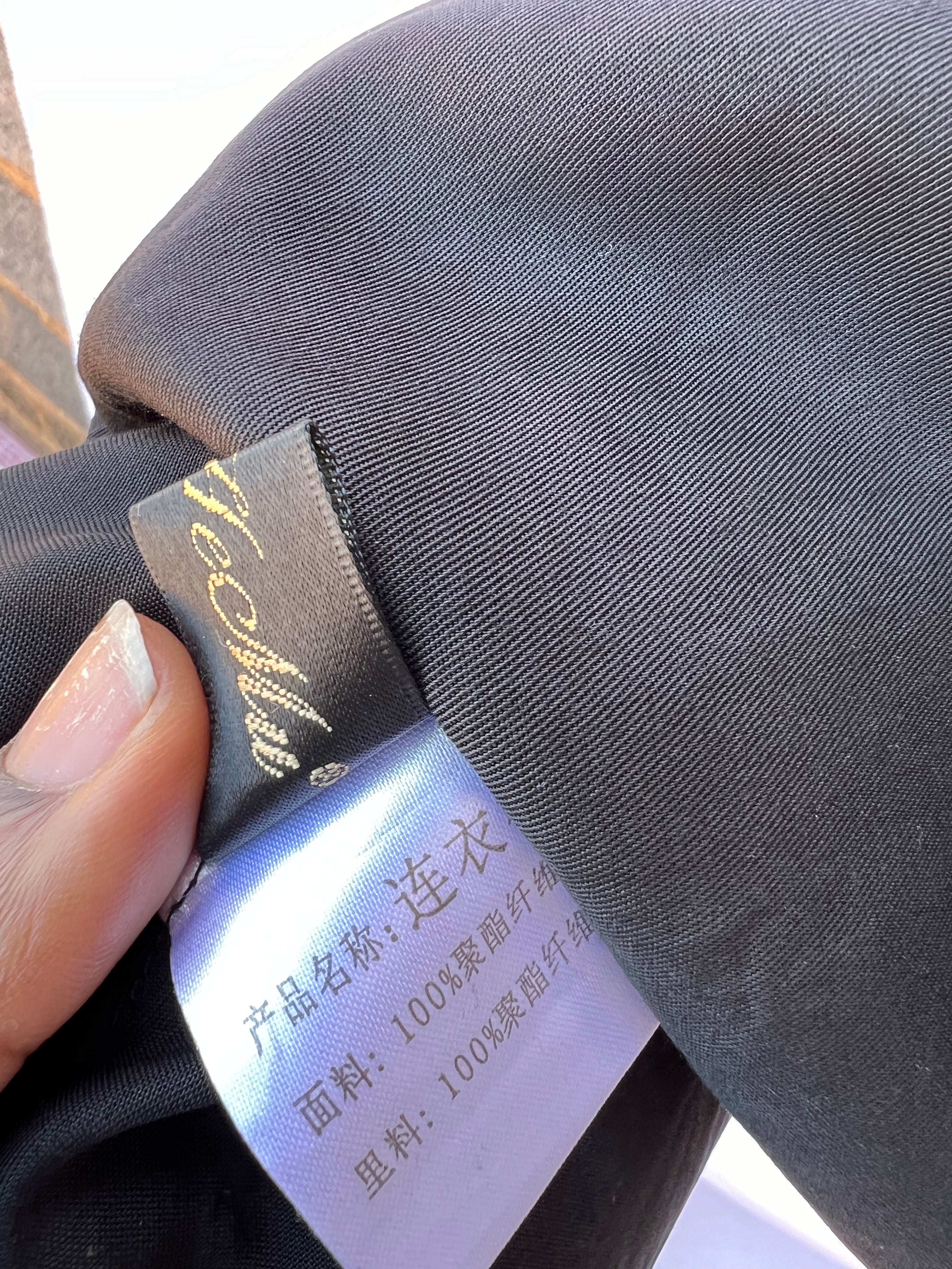 Preloved Dress (34)